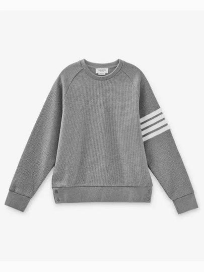 4 Bar Stripe Sweatshirt Grey - THOM BROWNE - BALAAN 2