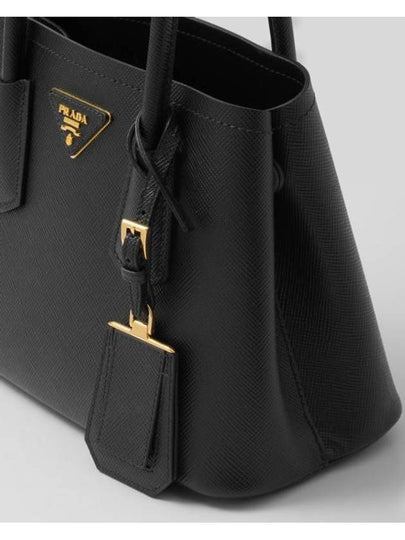 Shoulder Bag 1BG443 XOO 2A4A F0002 Black - PRADA - BALAAN 2