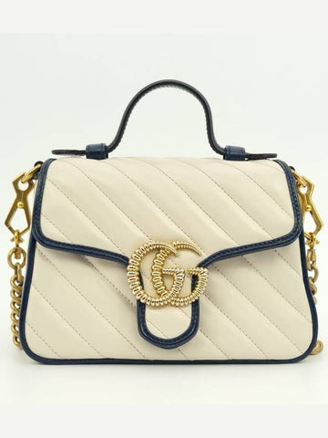 GG Marmont top handle mini shoulder bag 583571 - GUCCI - BALAAN 1