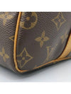 M40391 2 WAY bag - LOUIS VUITTON - BALAAN 6