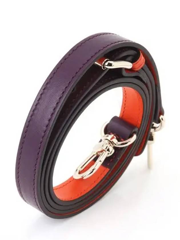 Shoulder Strap Purple Orange - ETRO - BALAAN 3