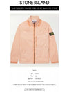 Membrana Zipper Bomber Jacket Antique Rose - STONE ISLAND - BALAAN 3