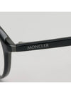 Glasses Frame ML5144 001 Men Women Light Thin Horn Frame - MONCLER - BALAAN 5