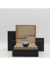 DG42C3SMCVDCH Men s Watch - BVLGARI - BALAAN 6