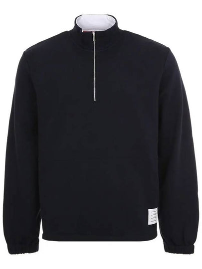 Classic 4 Bar Jersey Half Zip Pullover Knit Top Blue - THOM BROWNE - BALAAN 2