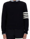 4 Bar Armband Milano Stitch Knit Top Navy - THOM BROWNE - BALAAN 3