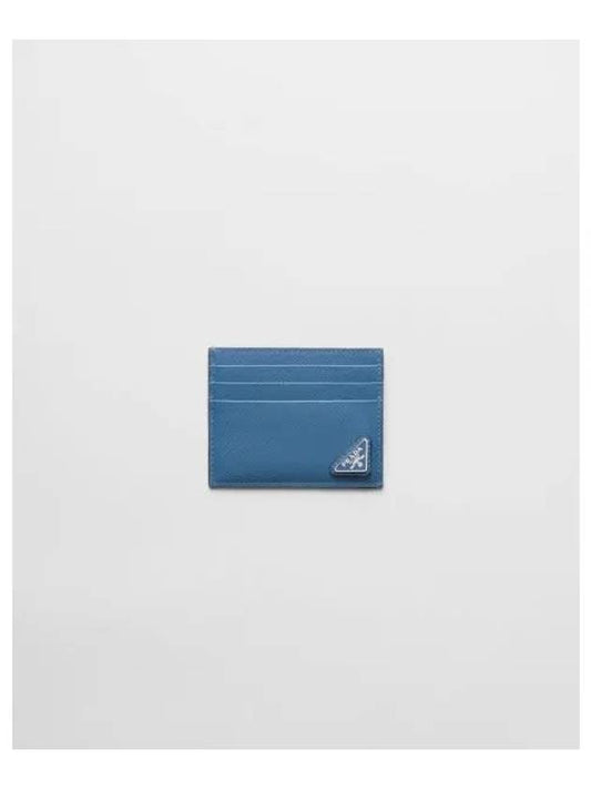 Triangular Logo Saffiano Leather Card Wallet Aviator Blue - PRADA - BALAAN 2