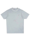 Organic Cotton Short Sleeve T-Shirt Sky Blue - STONE ISLAND - BALAAN 2