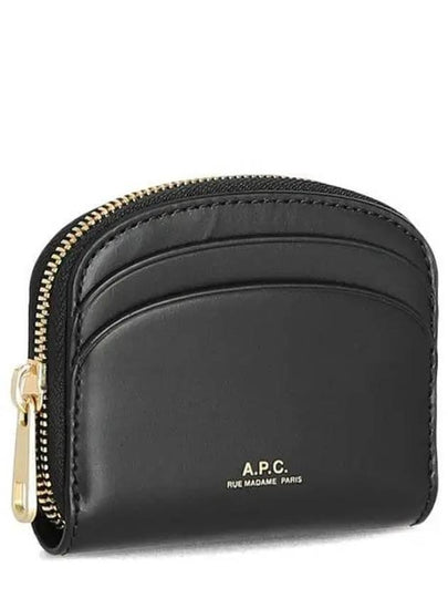 Half Moon Card Coin Wallet Black - A.P.C. - BALAAN 2