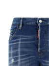 Distressed Skinny Jeans Blue - DSQUARED2 - BALAAN 4