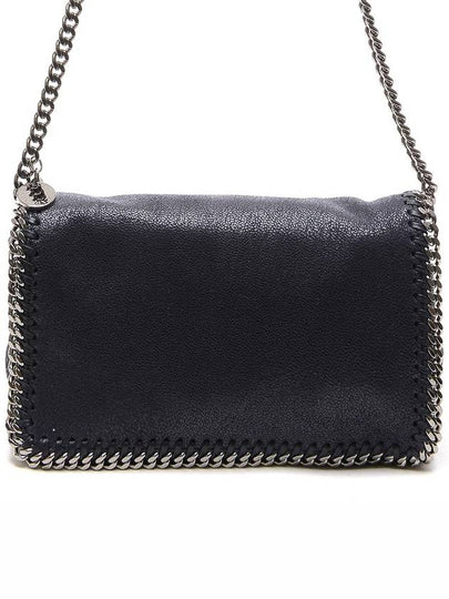 silver Farabella shoulder bag midnight - STELLA MCCARTNEY - BALAAN 2