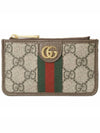 Ophidia GG Supreme Zipper Card Wallet Brown - GUCCI - BALAAN 1