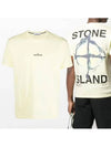 Marble Back Logo Short Sleeve T-Shirt Yellow - STONE ISLAND - BALAAN 2