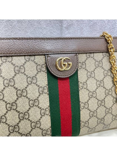 New level 503877 GG Supreme shoulder bag - GUCCI - BALAAN 2