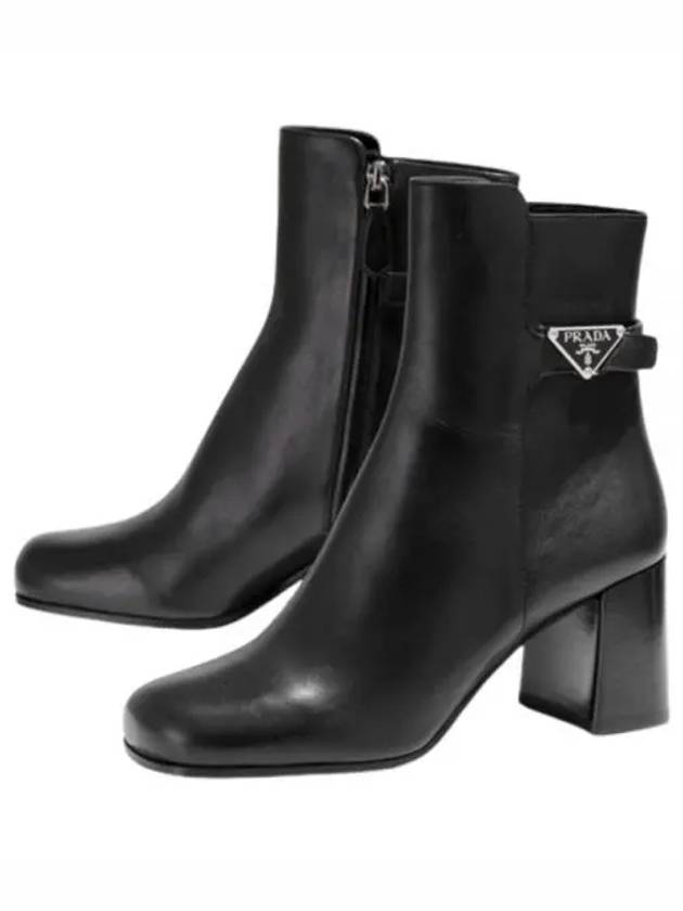 Triangle Logo Leather Middle Boots Black - PRADA - BALAAN 2