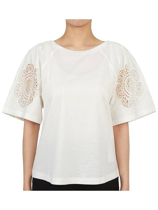 Armenia T-shirt White - MAX MARA - BALAAN 1