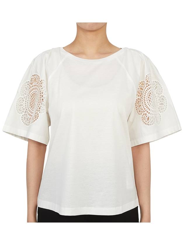 Armenia T-shirt White - MAX MARA - BALAAN 4