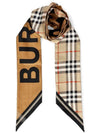 Vintage Check Logo Print Silk Skinny Reversible Scarf Archive Beige - BURBERRY - BALAAN 4