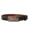 DG Logo Antique Plate Skinny Leather Belt Evano - DOLCE&GABBANA - BALAAN 1