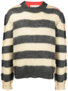 Striped Mohair Wool Blend Knit Top Grey - MARNI - BALAAN 1