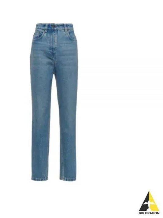 GFP503 13Z6 F0BAN 5 pocket denim jeans - PRADA - BALAAN 1