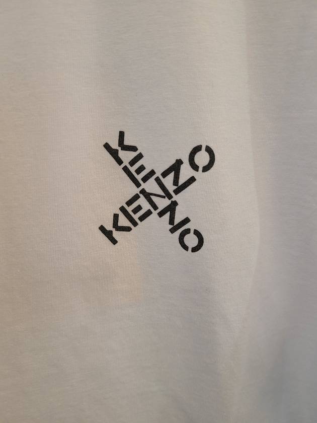 Small Cross Logo Short Sleeve T-shirt White - KENZO - BALAAN 7