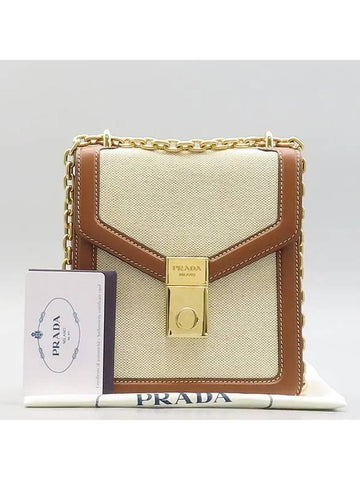 1BD254 Two tone canvas leather gold lock flap satchel chain shoulder bag and crossbag - PRADA - BALAAN 1