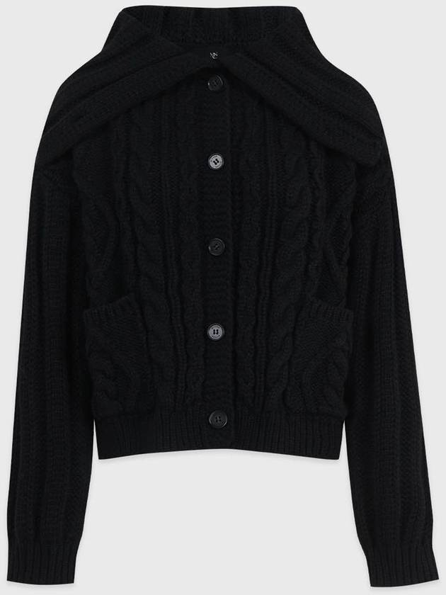 Ambient overfit cable cardigan - MICANE - BALAAN 7