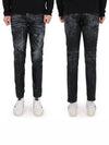 Coating Tidy Biker Jeans Black - DSQUARED2 - BALAAN 2