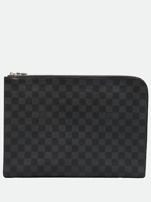 N64437 Clutch Bag - LOUIS VUITTON - BALAAN 2