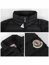 Abderos Short Down Padding Black - MONCLER - BALAAN 6