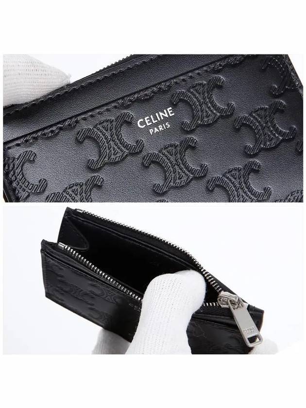 Zipper Calfskin Triomphe Embossed Card Wallet Black - CELINE - BALAAN 5