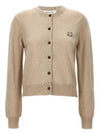 Bold Fox Head Patch Regular Cardigan Beige Melange - MAISON KITSUNE - BALAAN 2