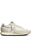 Marathon Low Top Sneakers Silver White - GOLDEN GOOSE - BALAAN 1