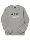 Logo Print Cotton Sweatshirt Heather Grey - A.P.C. - BALAAN 3