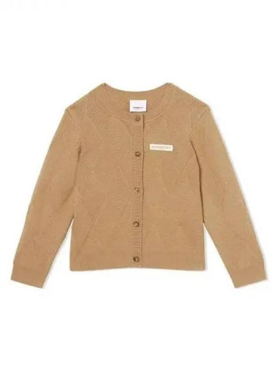 Kids Logo Patch Crew Neck Cardigan Beige - BURBERRY - BALAAN 2