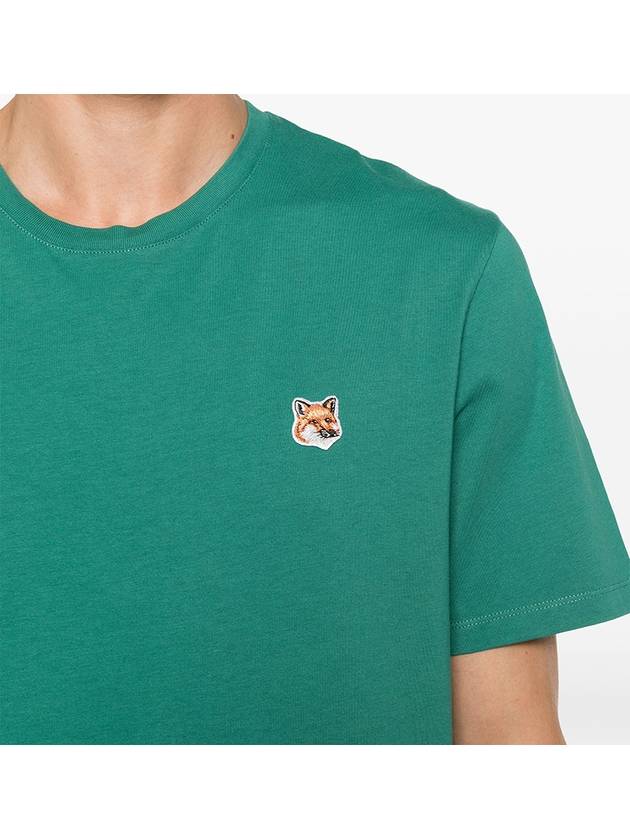 Fox Head Patch Classic Short Sleeve T-Shirt Pine - MAISON KITSUNE - BALAAN 5