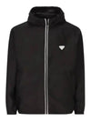 Re-Nylon Blouson Jacket Black - PRADA - BALAAN 2