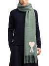 De Coeur Jacquard Muffler Antique Clay - AMI - BALAAN 4