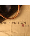 women tote bag - LOUIS VUITTON - BALAAN 8