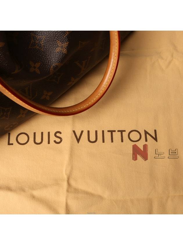 women tote bag - LOUIS VUITTON - BALAAN 8