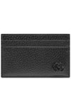 GG Marmont Card Wallet Black - GUCCI - BALAAN 1