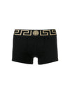 Greca Border Trunk Briefs Black - VERSACE - BALAAN 2