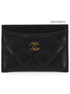 CH Classic Caviar Card Slot Black Gold CH42WT004 - CHANEL - BALAAN 1