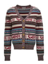 Logo Stripe Wool Blend Knit Cardigan - GANNI - BALAAN 2