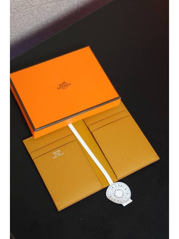 Mc2 Euclide Card Wallet Brown - HERMES - BALAAN 6