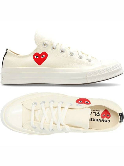 Chuck 70 Low Top Sneakers Ivory - COMME DES GARCONS - BALAAN 2