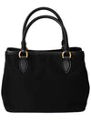 Gold logo Pocono tote shoulder bag black 1BA173 ZMY F0002 - PRADA - BALAAN 3