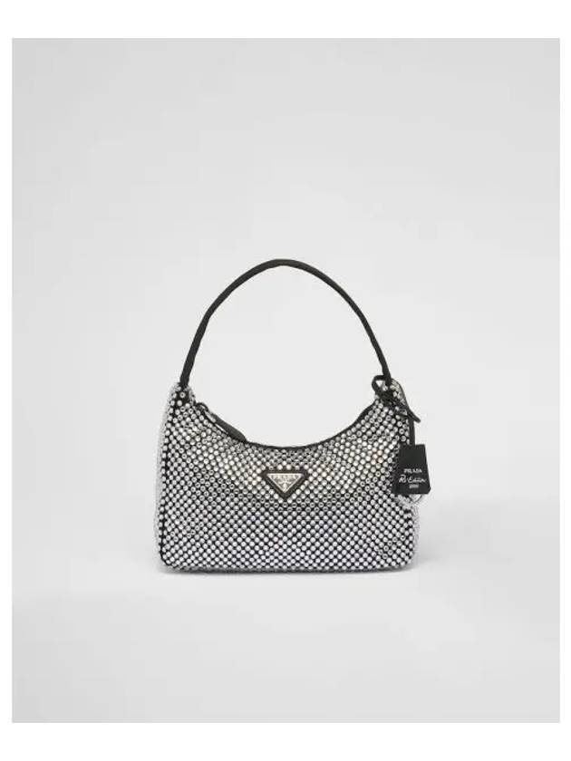 Crystal Satin Mini Bag Grey - PRADA - BALAAN 2