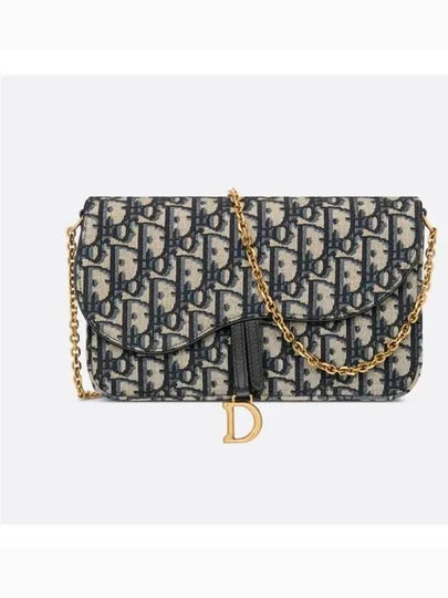 Saddle Chain Oblique Jacquard Pouch Bag Blue - DIOR - BALAAN 2